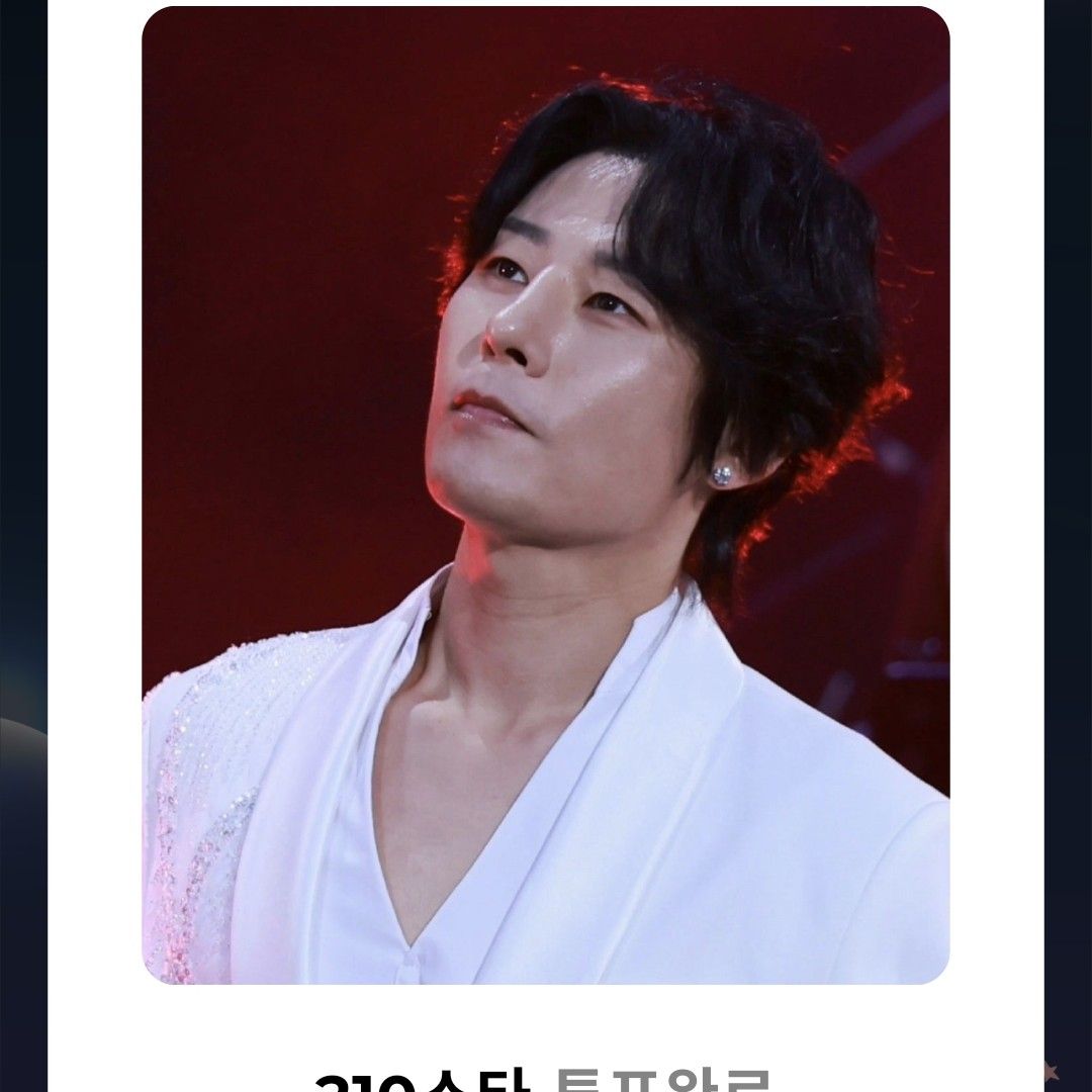 강문경의 최신 사진