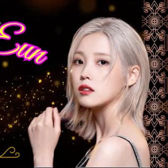 Recent activity shot of IU