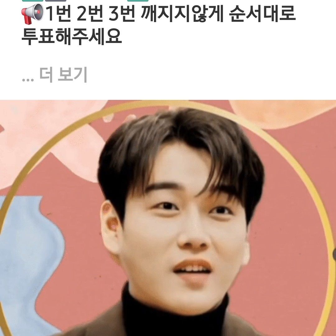 Behind-the-scenes cut of Hwang Youngwoong