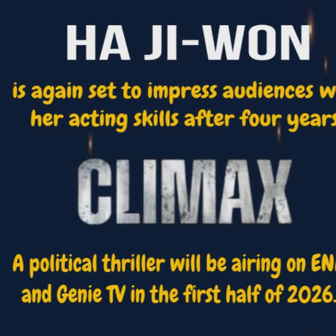 Recent activity shot of Ha Jiwon