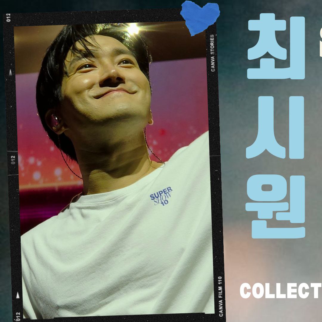Latest photo of Choi Siwon