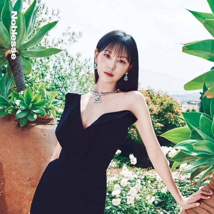 Recent activity shot of Kim Jiwon
