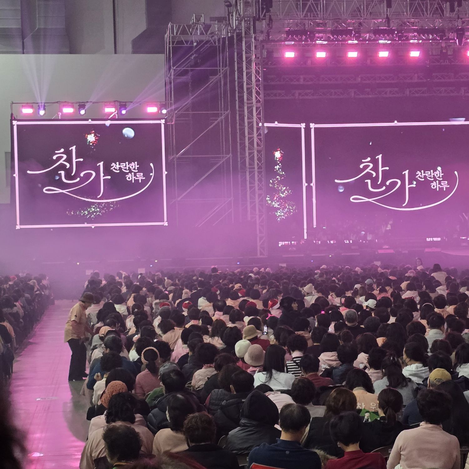 Foto kegiatan terbaru dari Lee Chanwon