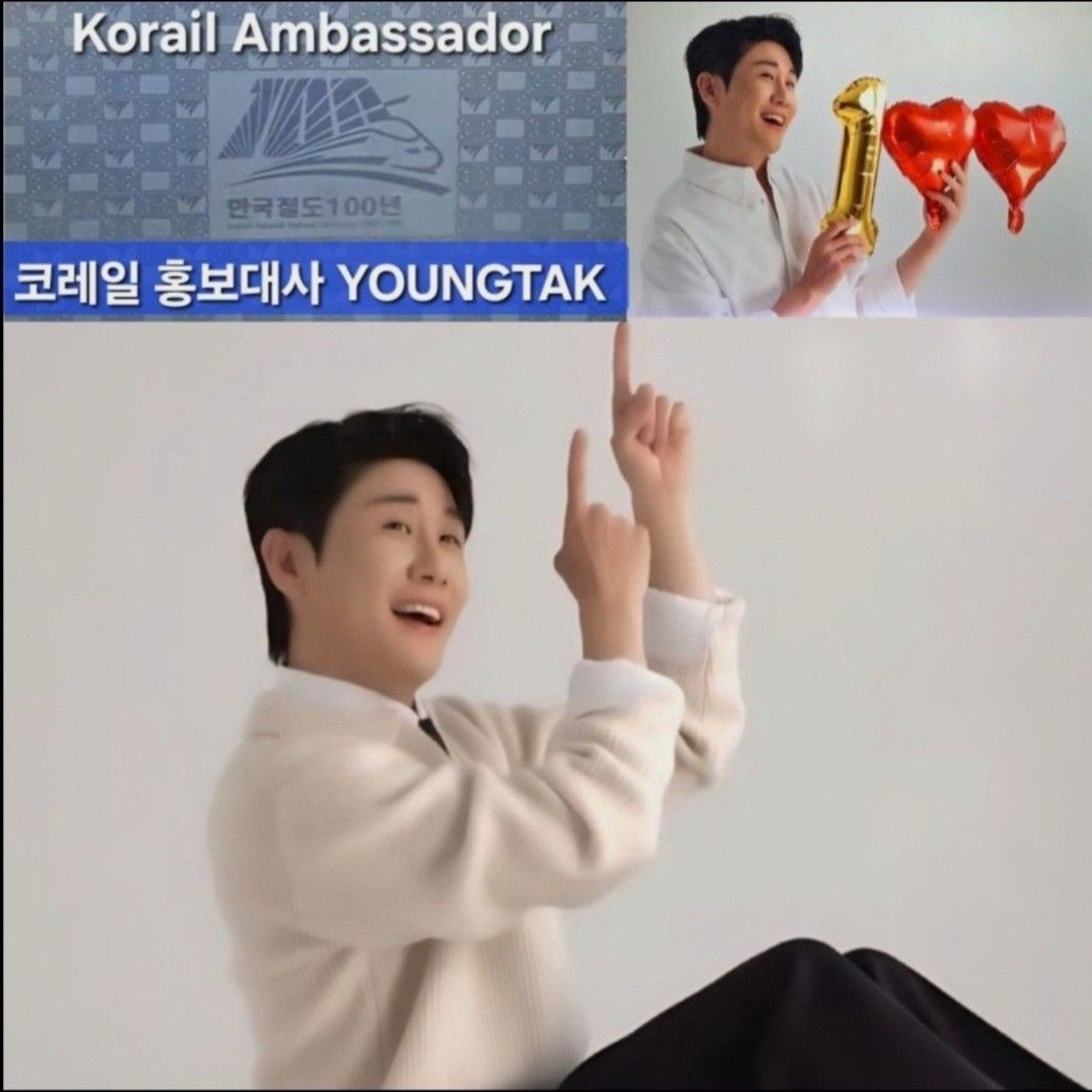 永卓的幕后花絮