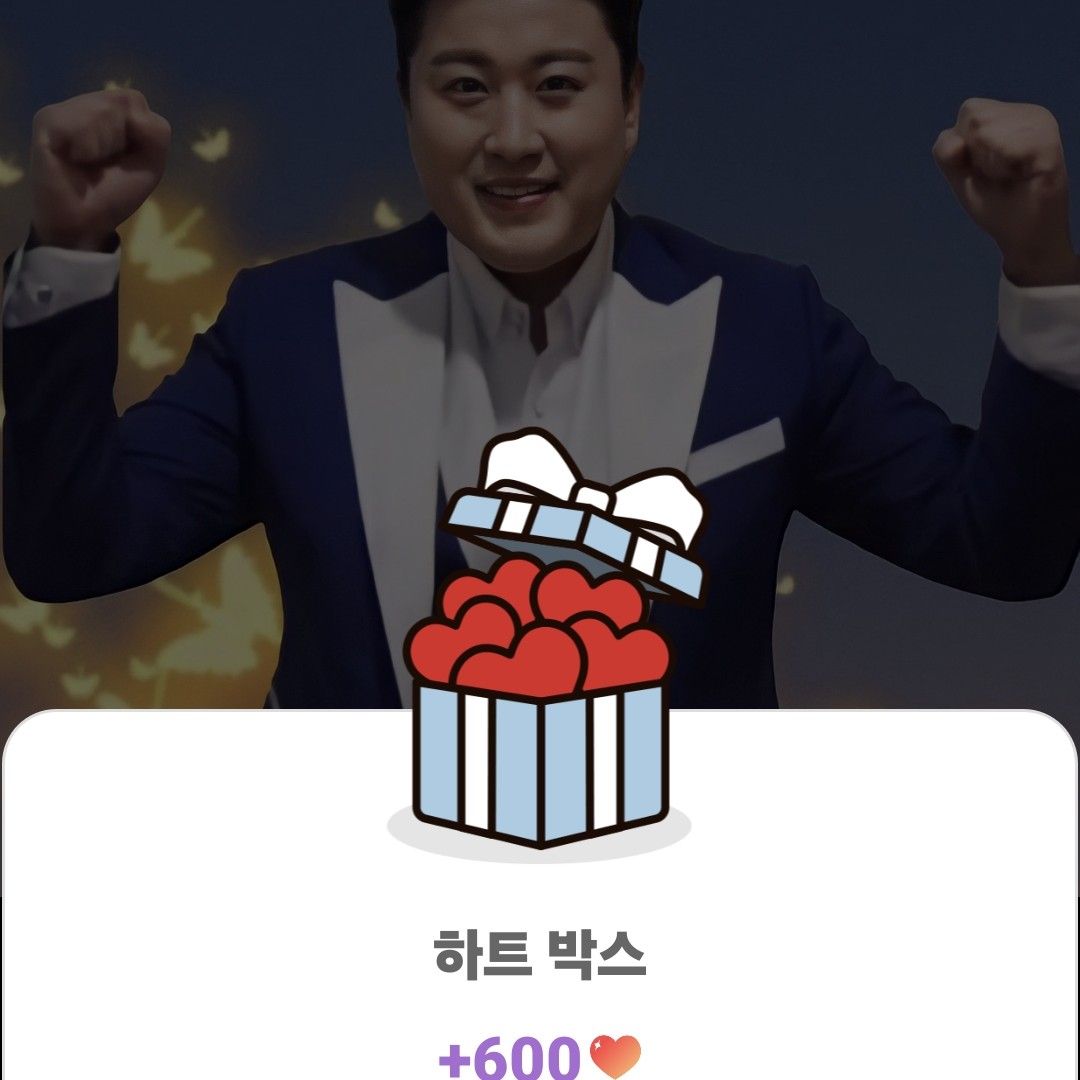 粉絲拍下的金浩中瞬間