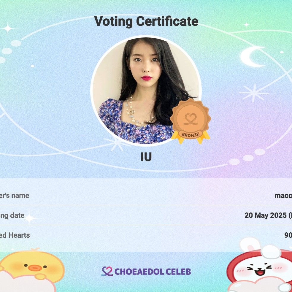 Latest photo of IU