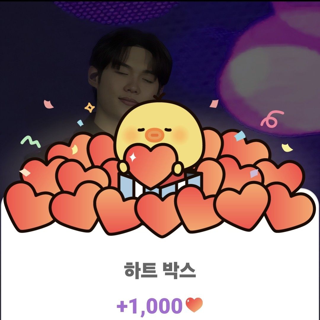 A moment captured by a fan of Choi Jaemyeong