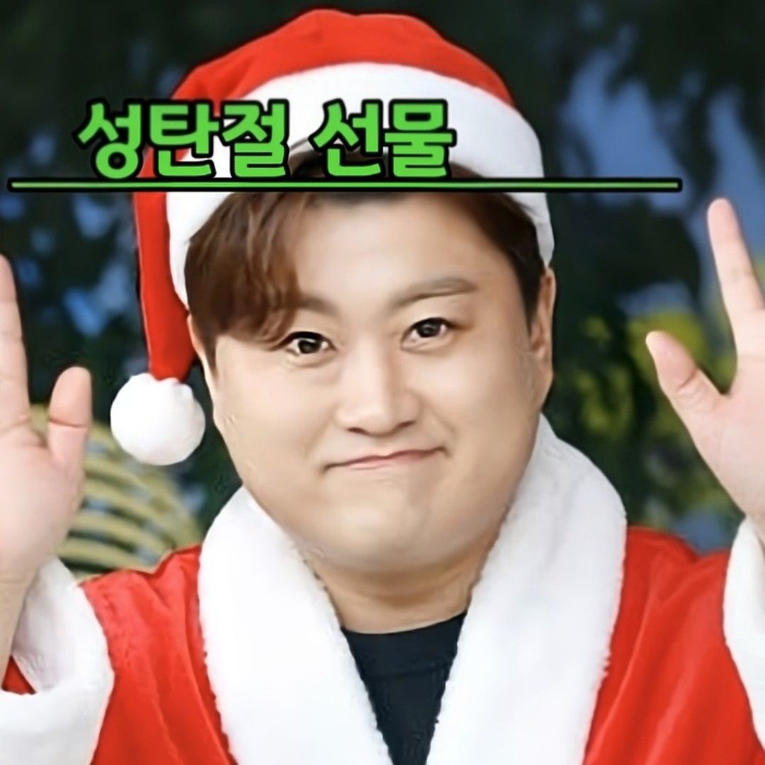 金浩中的近期活动照