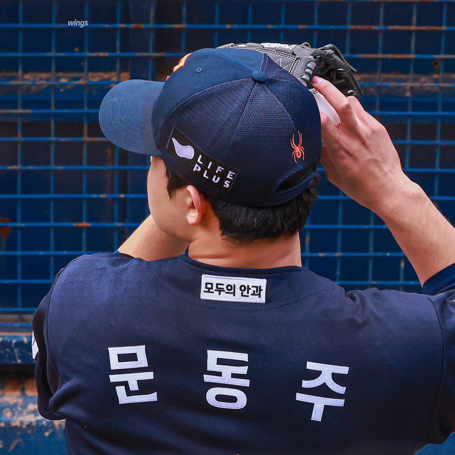 Recent activity shot of Moon Dongju