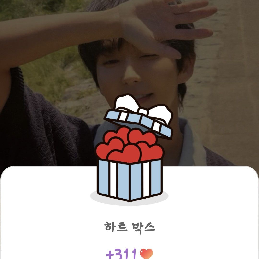 A moment captured by a fan of Lee Joongi