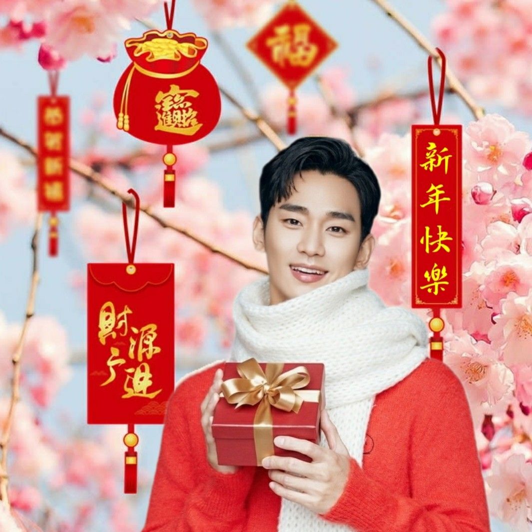 金秀贤的近期活动照