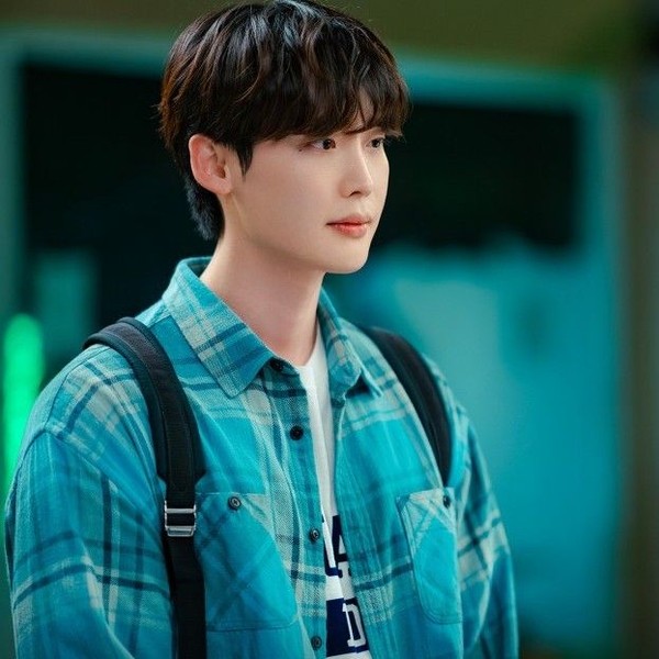 Representative photo of Lee Jongsuk showing their charm