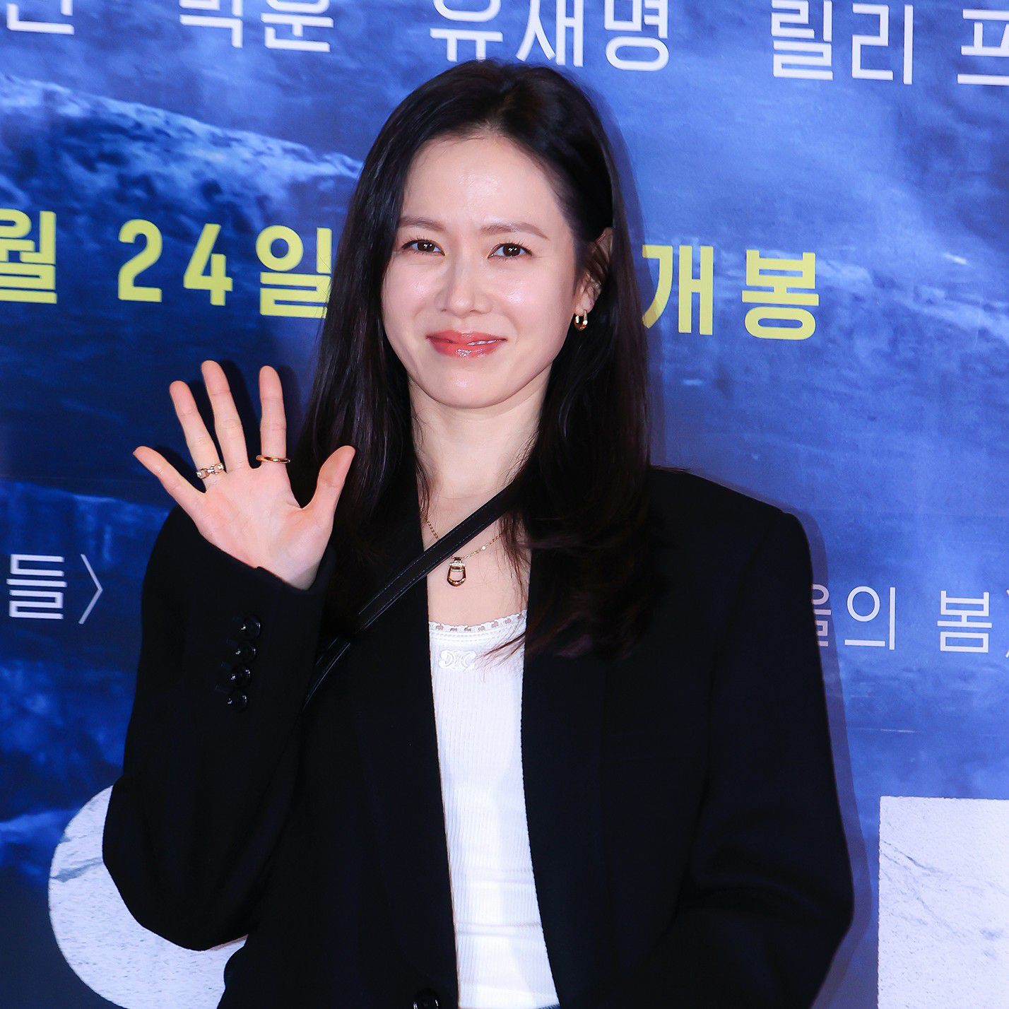 孙艺珍的幕后花絮