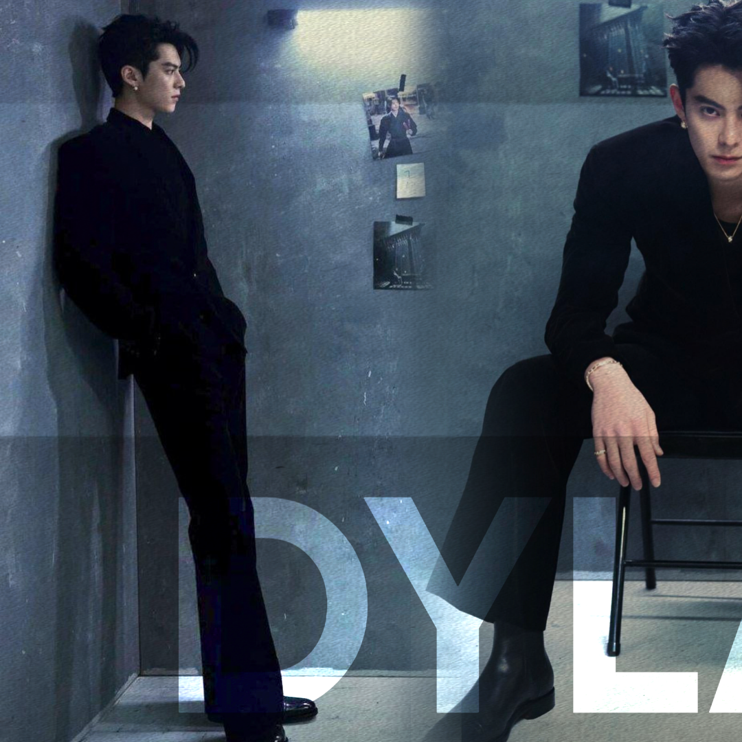Latest photo of Dylan Wang