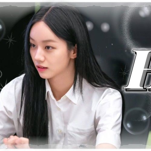 A moment captured by a fan of Hyeri