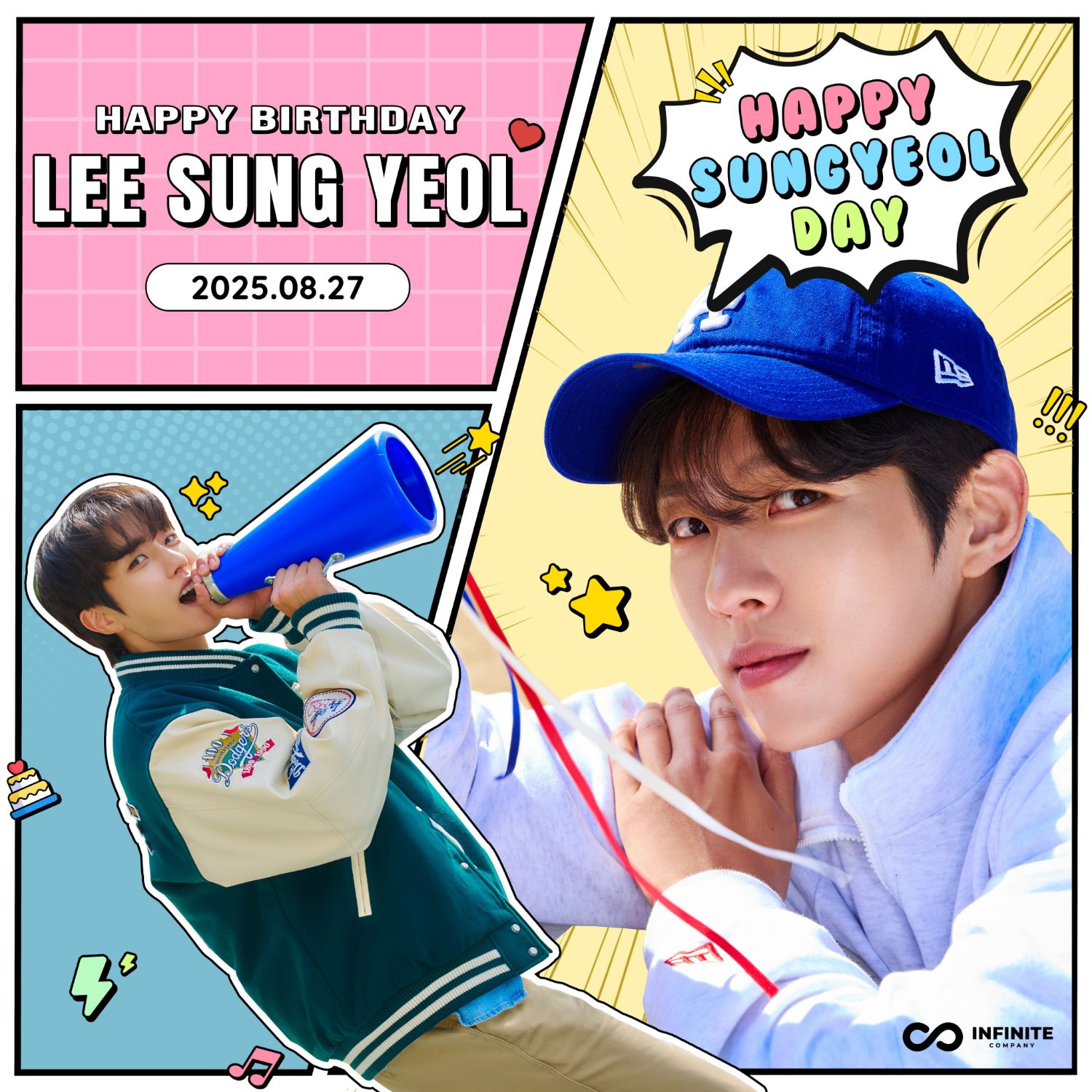 Latest photo of Lee Seongyeol