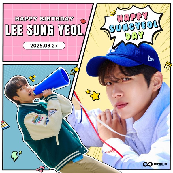 Today’s standout profile photo of Lee Seongyeol on Choeaedol Celeb