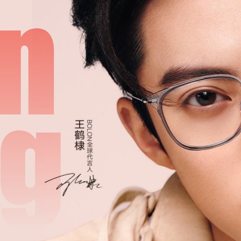 Behind-the-scenes cut of Dylan Wang