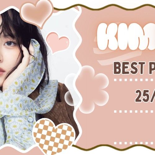A moment captured by a fan of Kim Sohyun