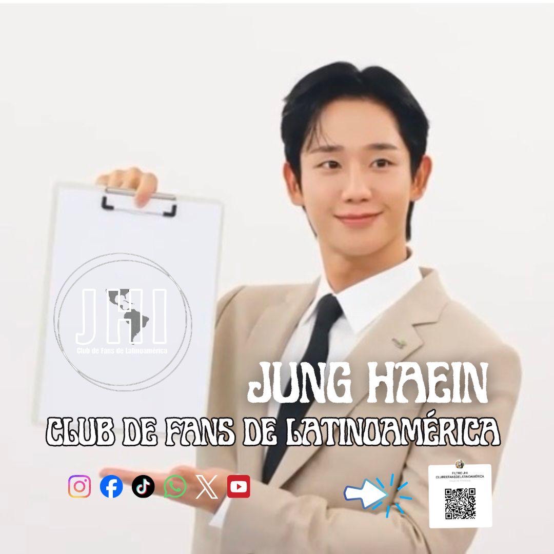 Recent activity shot of Jung Haein