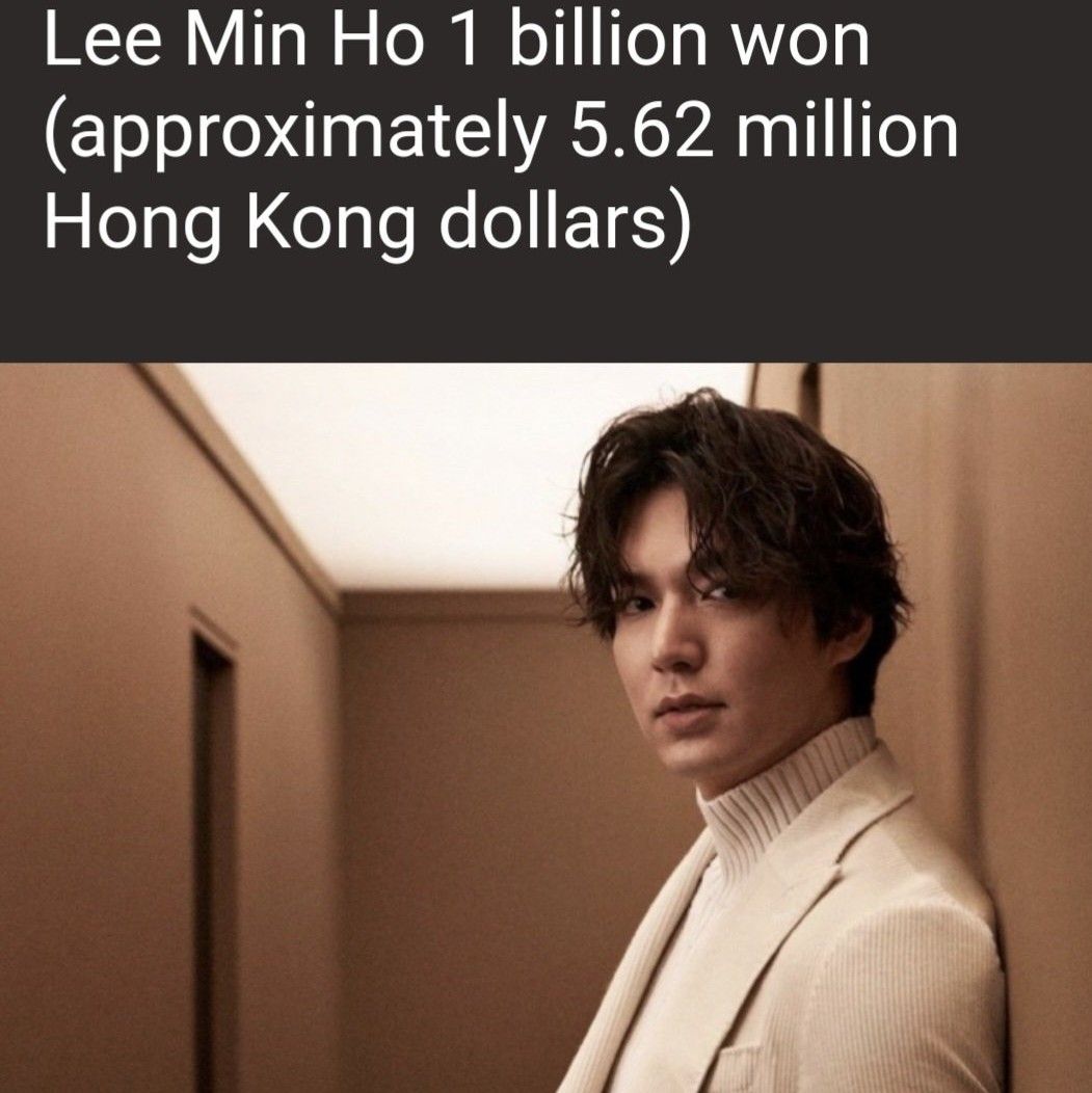 Behind-the-scenes cut of Lee Minho