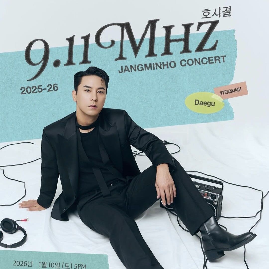 張民好的幕後花絮