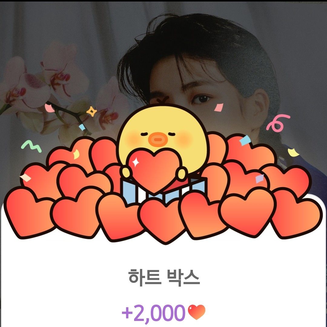 鄭東元的近期活動照