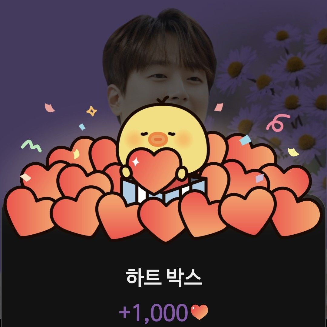 이찬원의 비하인드 컷