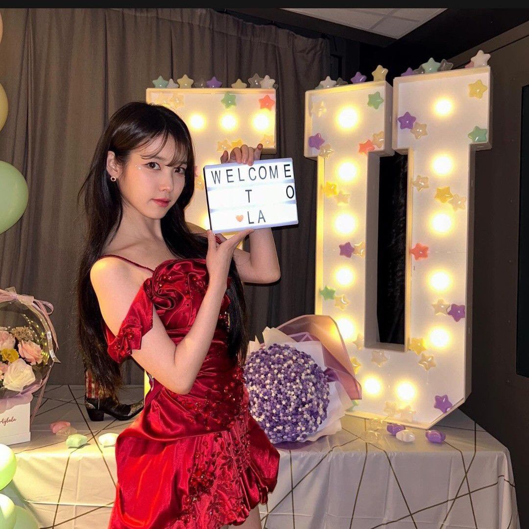 아이유 최근 활동샷