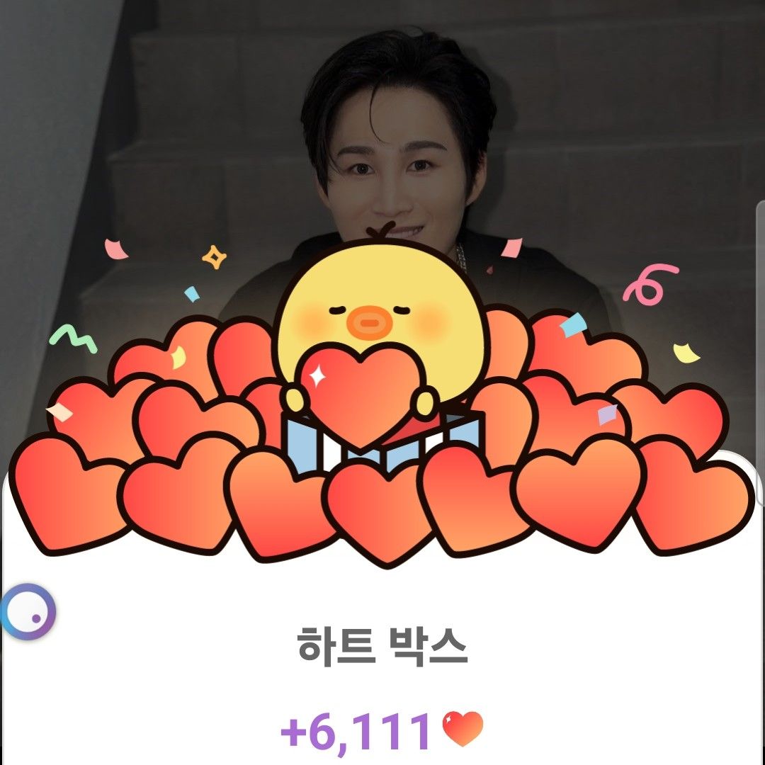 Foto terbaru dari Kim Heejae