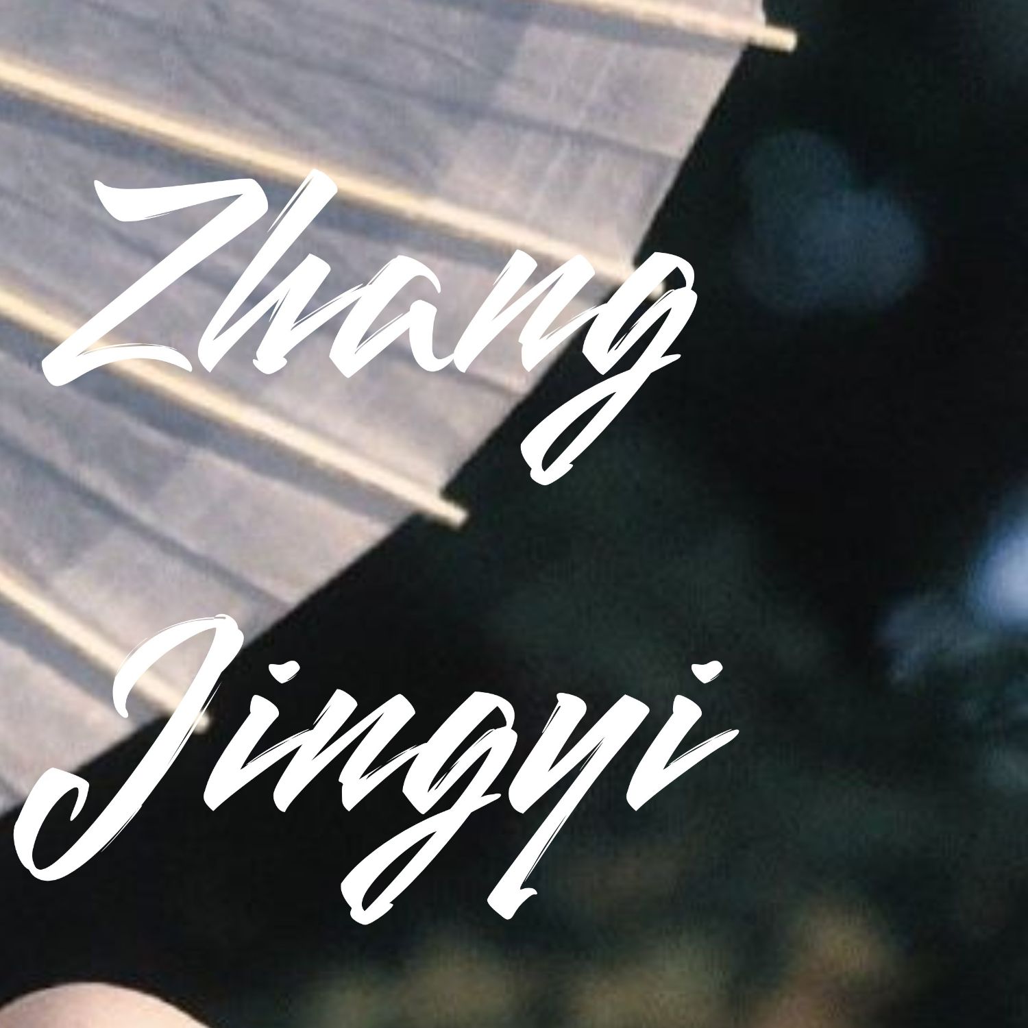 A moment captured by a fan of Jingyi Zhang