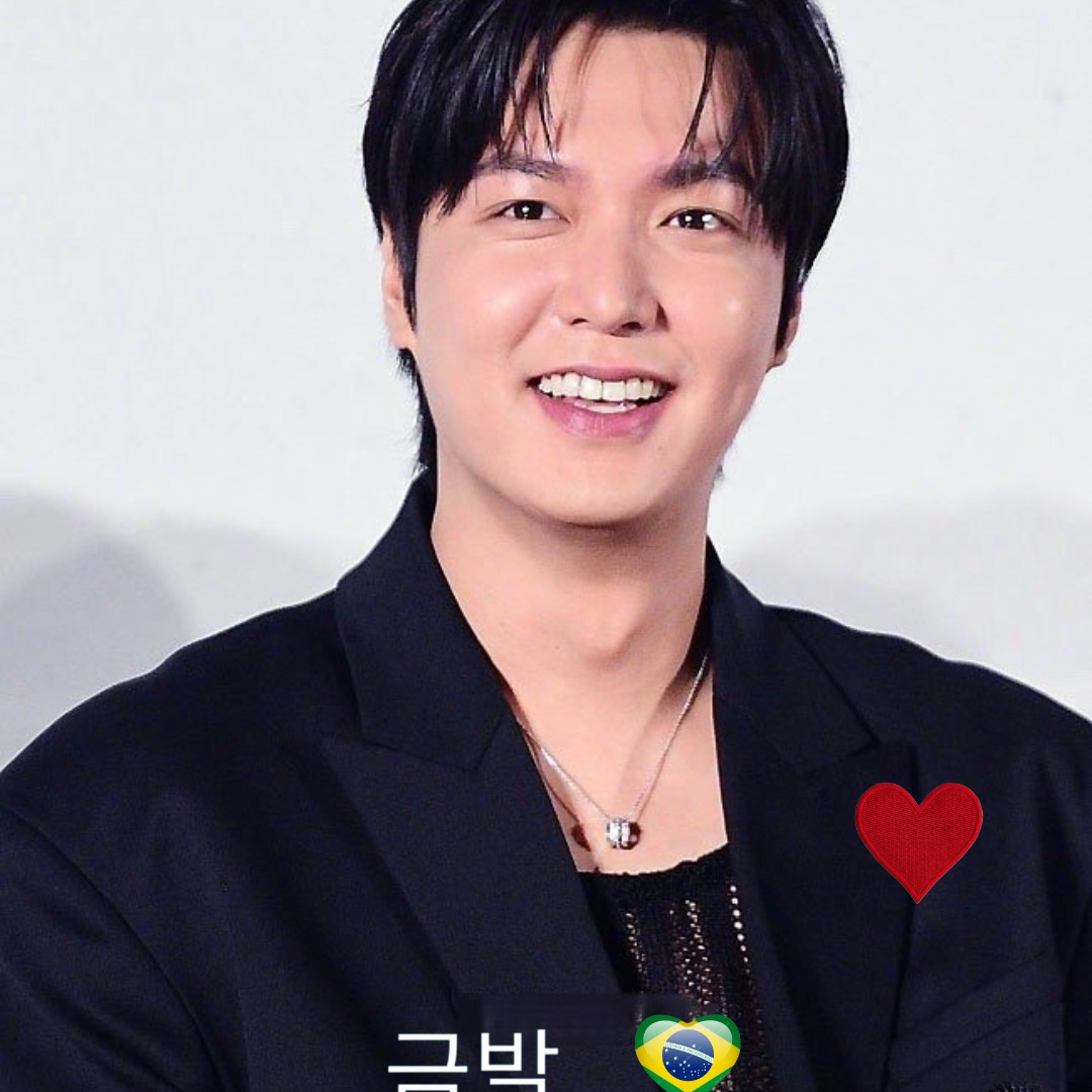 Recent activity shot of Lee Minho
