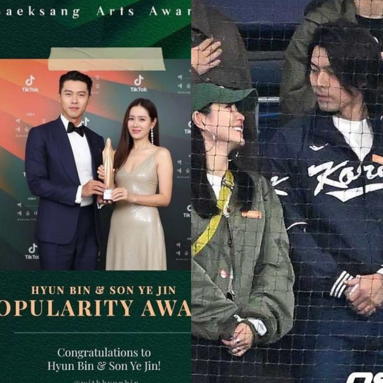 玄彬的最新照片