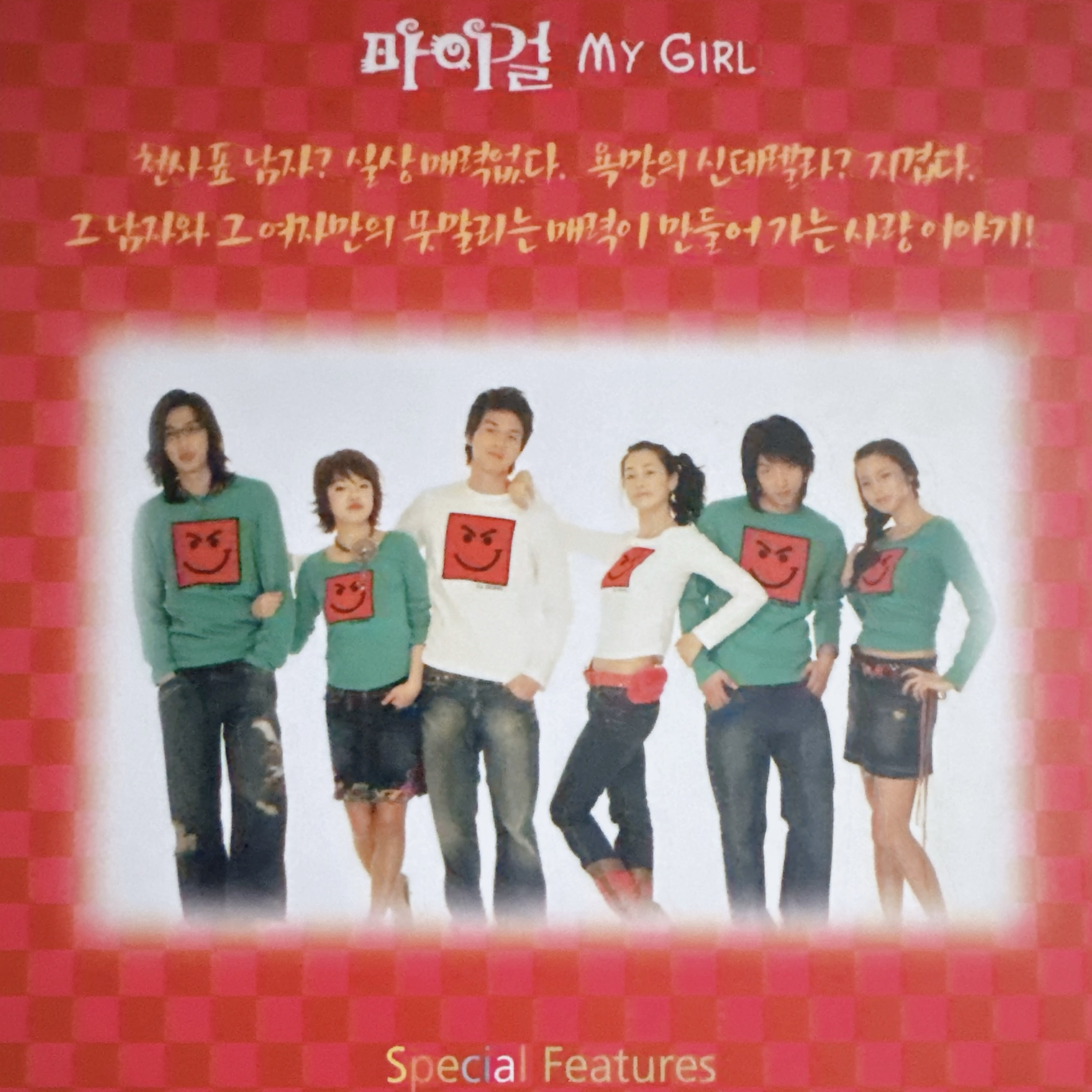 粉絲拍下的李準基瞬間