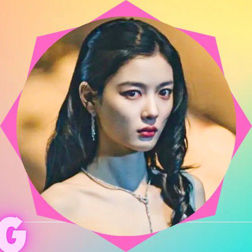 Recent activity shot of Kim Youjung