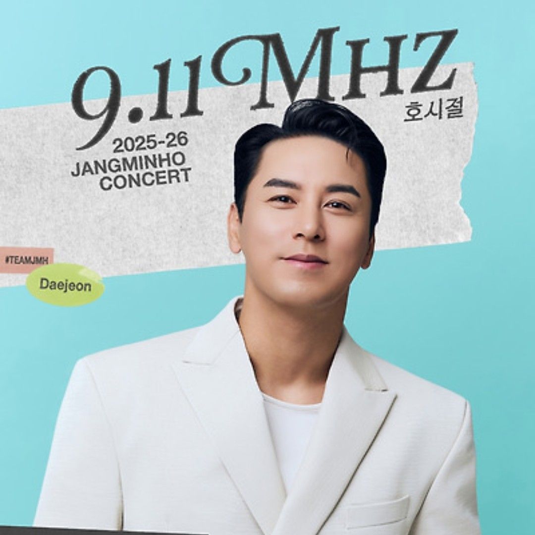 張民好的最新照片