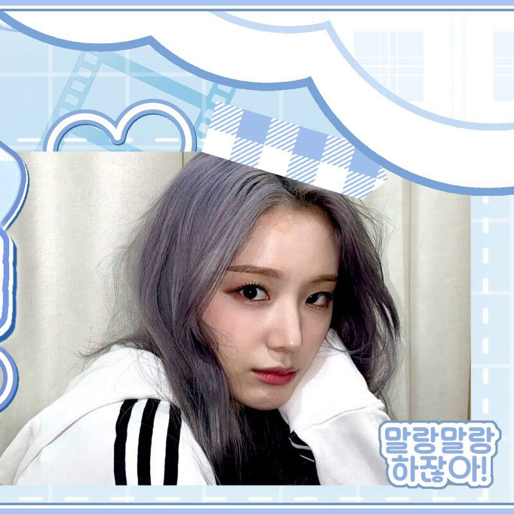 Recent activity shot of Jang Gyuri