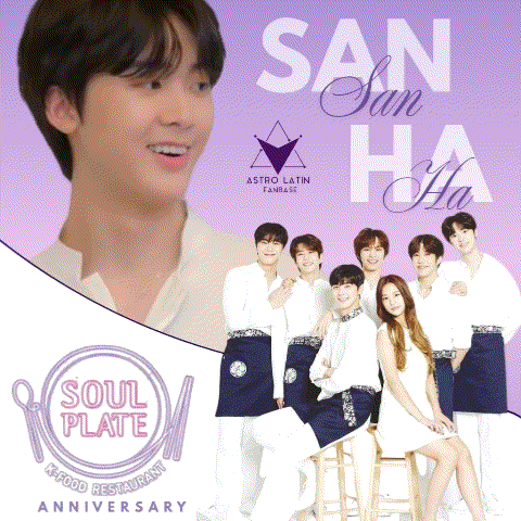 Latest photo of Yoon Sanha