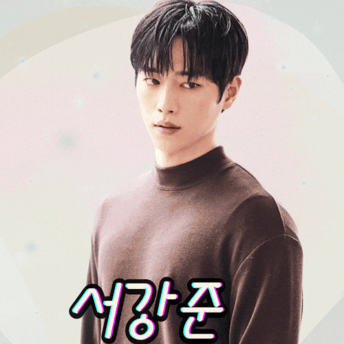 Latest photo of Seo Kangjoon