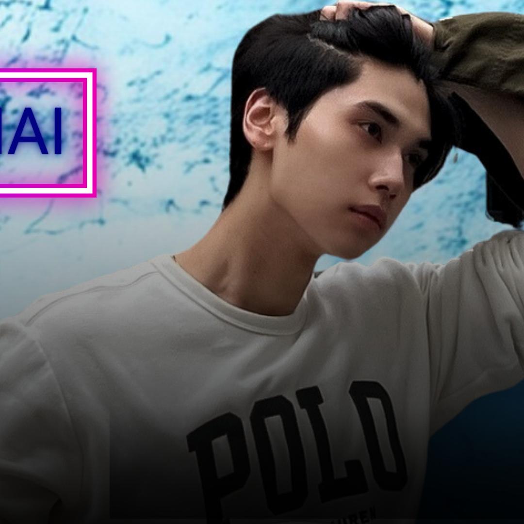 Recent activity shot of Dunk Natachai Boonprasert