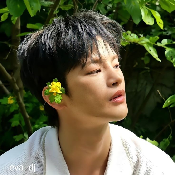 Recent activity shot of Seo Inguk