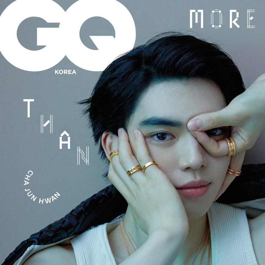 Recent activity shot of Cha Junhwan