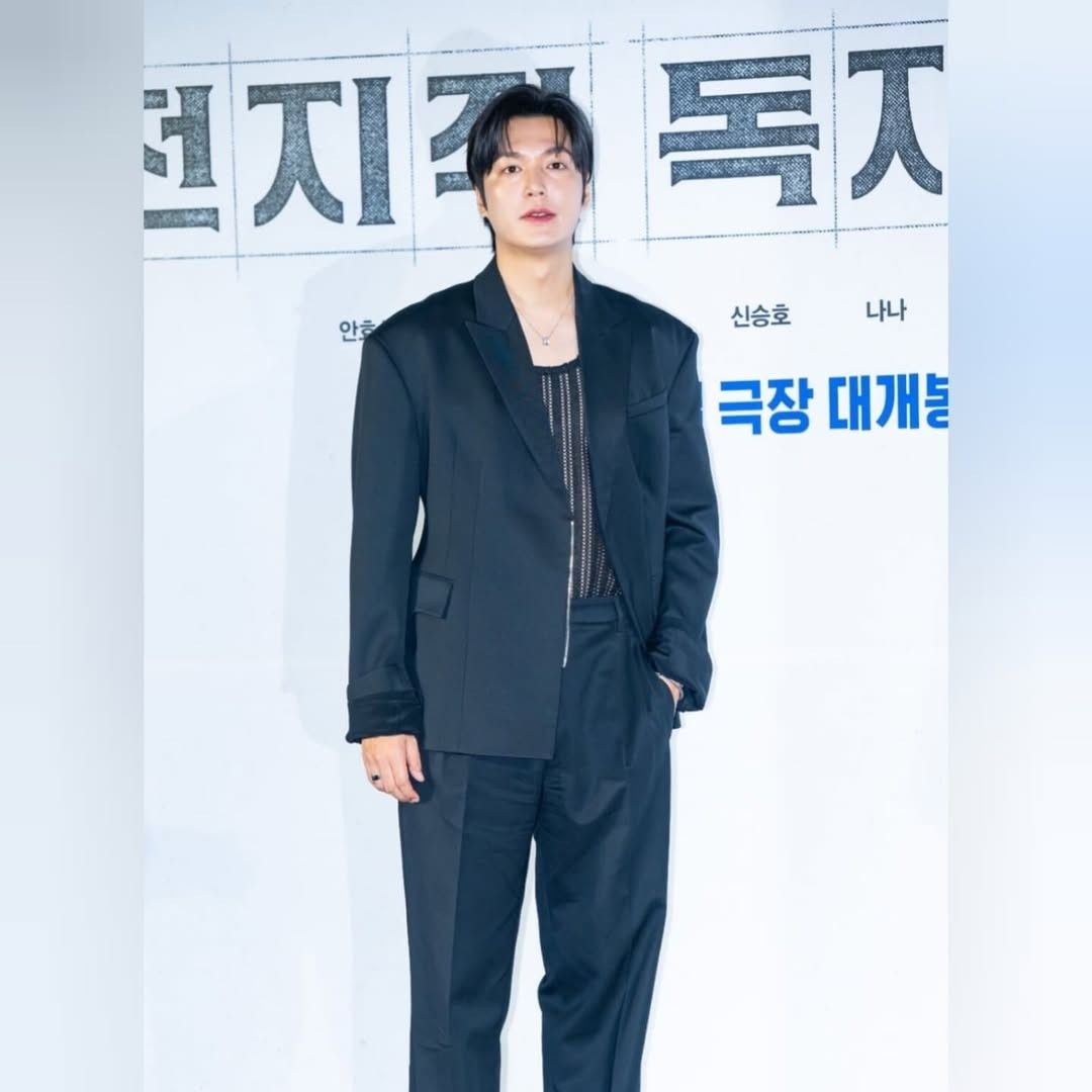 A moment captured by a fan of Lee Minho