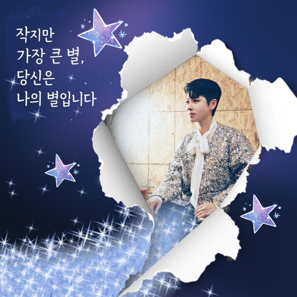 Popular profile photo of Ma Ijin loved by fans