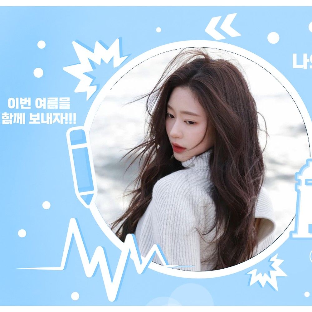 Behind-the-scenes cut of Kim Minju