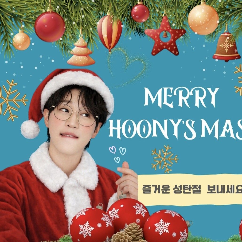 Recent activity shot of An Sunghoon