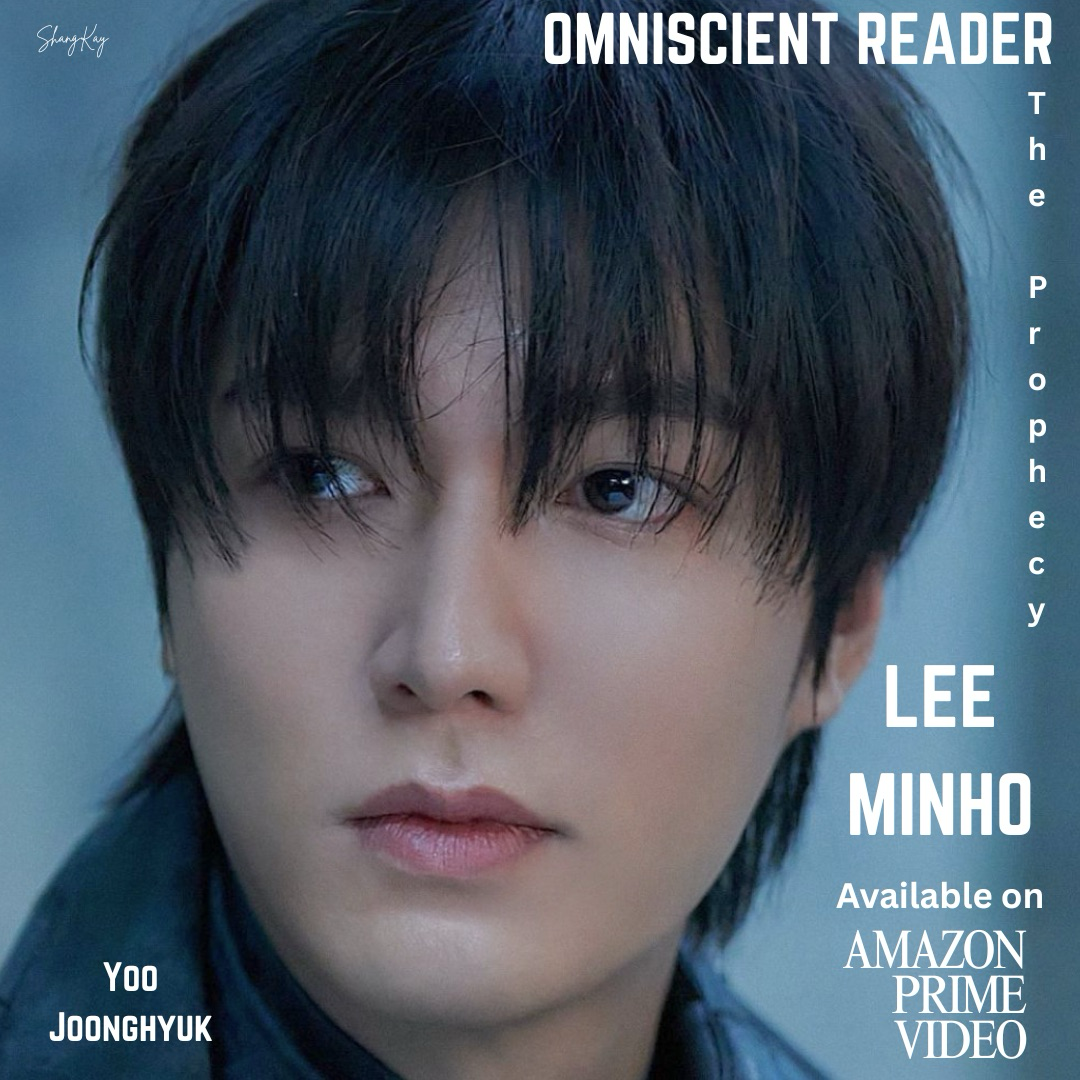 이민호 팬이 찍은 순간