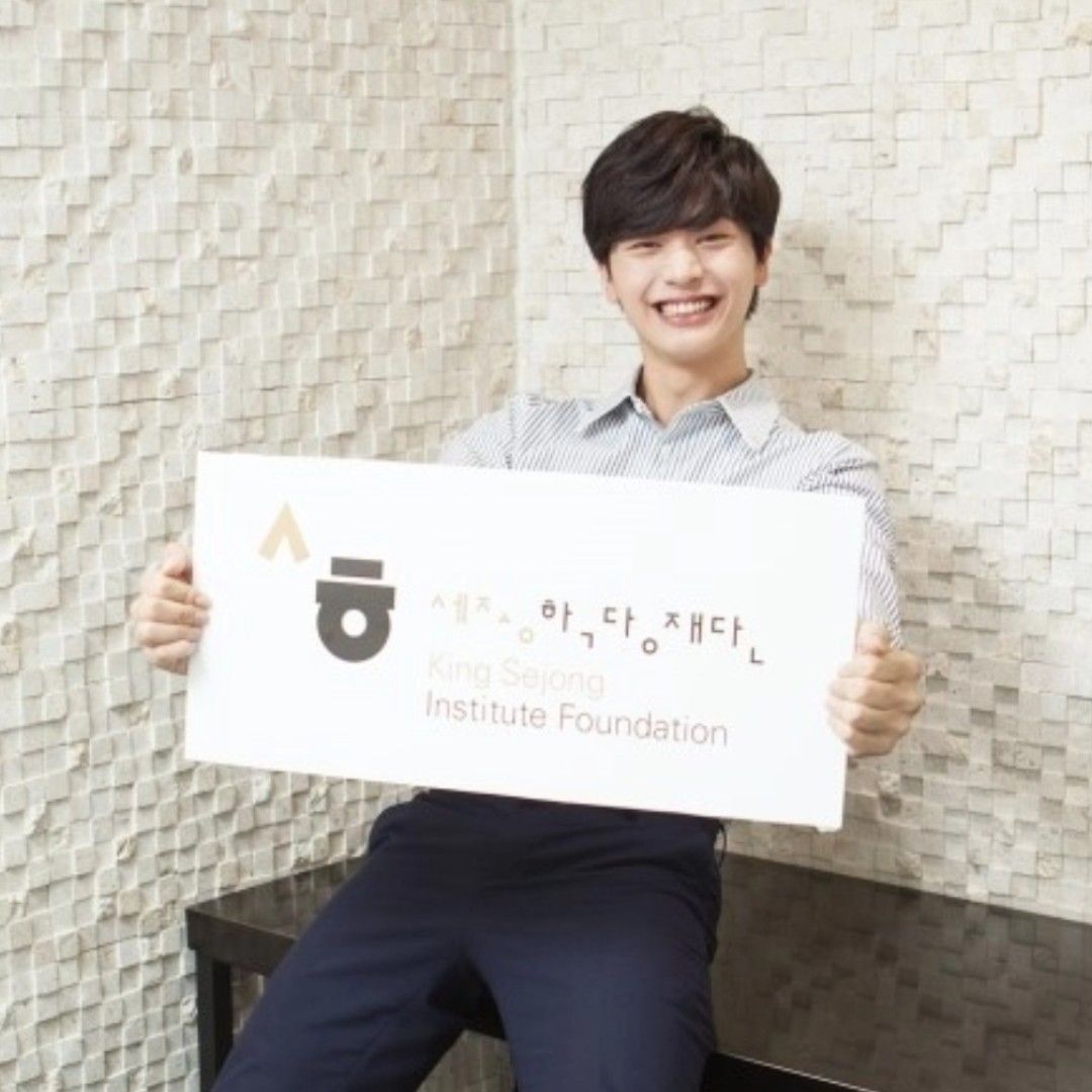 Latest photo of Yook Sungjae