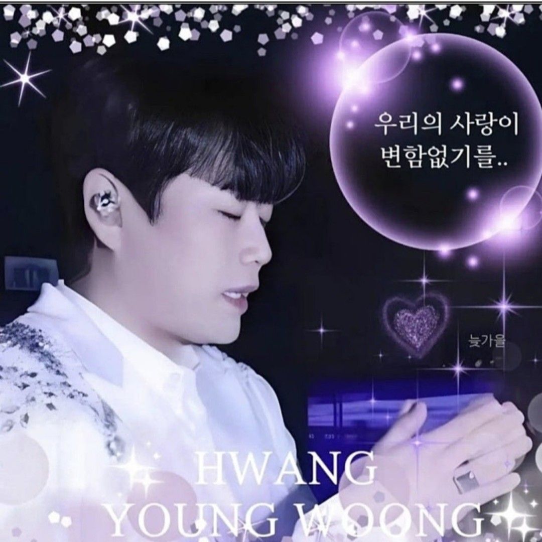Behind-the-scenes cut of Hwang Youngwoong