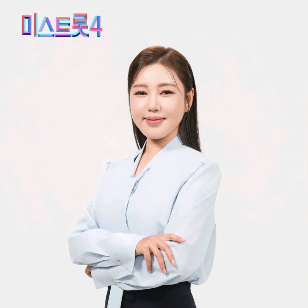 宋歌人的近期活動照